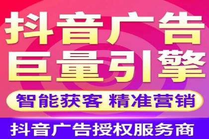 SEM代运营推广公司案例，揭秘高效广告投放策略