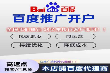 信息流广告案例分析及制作方法