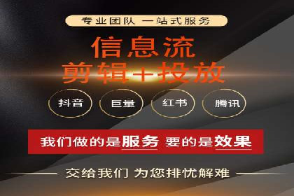 精准投放广告的秘诀：SEM开户的多个成功案例