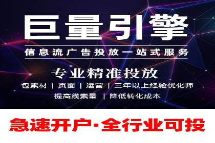 充值高返点成功案例：快速回本秘诀